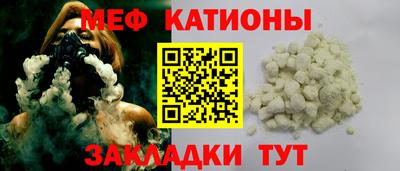 гашик Бузулук