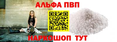 МДМА Будённовск