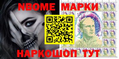 соль курить ск Ефремов