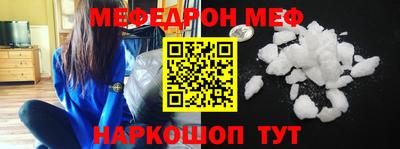 гашик Бузулук