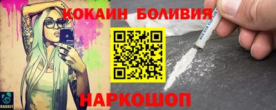 a pvp Бугуруслан