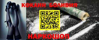 a pvp Бугуруслан