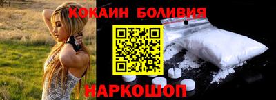 a pvp Бугуруслан