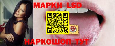 гашик Бузулук