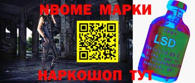 a pvp Бугуруслан