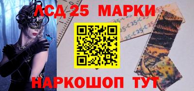 МДМА Будённовск