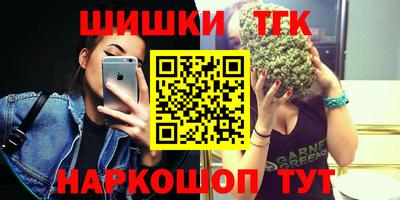 МДМА Будённовск