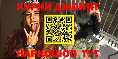 МДМА Будённовск