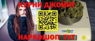 гашик Бузулук