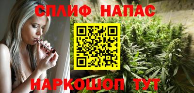 МДМА Будённовск