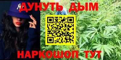 гашик Бузулук