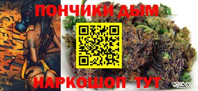 гашик Бузулук