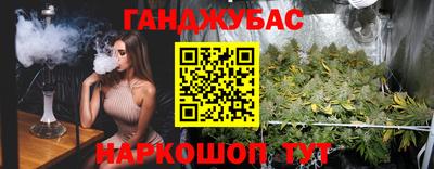 a pvp Бугуруслан