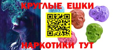 a pvp Бугуруслан