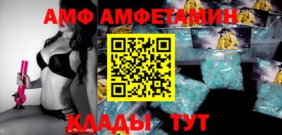 гашик Бузулук