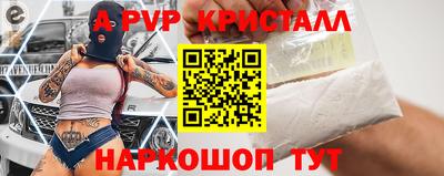 МДМА Будённовск