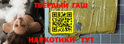 МДМА Будённовск