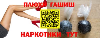 a pvp Бугуруслан