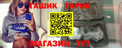 дживик Железноводск
