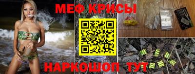 a pvp Бугуруслан