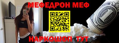 гашик Бузулук
